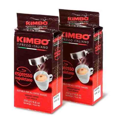 Кофе молотый Kimbo Espresso Napoletano 250г. уп2пач арт. 101412825343