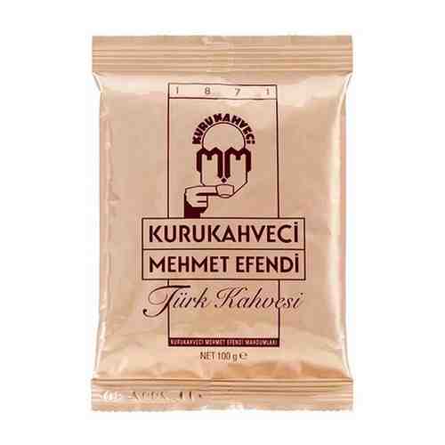 Кофе молотый Kurukahveci Mehmet Efendi мягкая упаковка, 100 г, 7 уп. арт. 101471055739