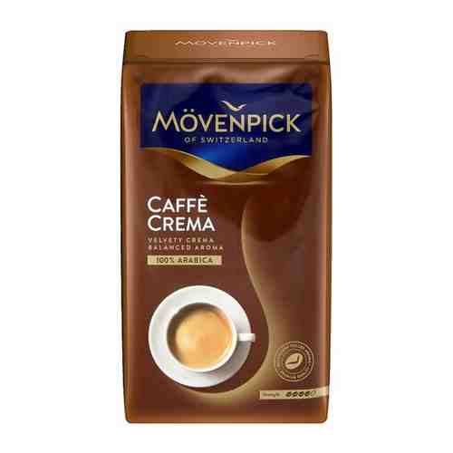 Кофе молотый Movenpick Caffe Crema 500г арт. 100687833717