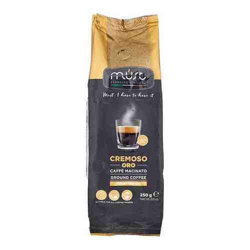 Кофе молотый Must Cremoso Oro (Кремосо Оро) в 250г арт. 100435143757