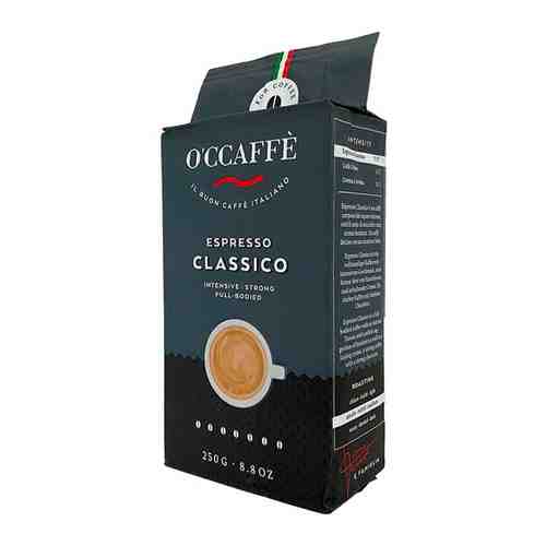 Кофе молотый O'CCAFFE Espresso Classico, 250 г арт. 868735082