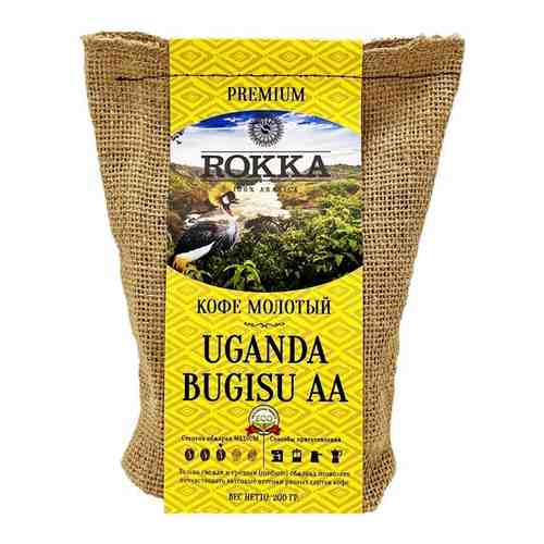 Кофе молотый Рокка Уганда Бугису АА (100% Арабика) 200г арт. 101622751086