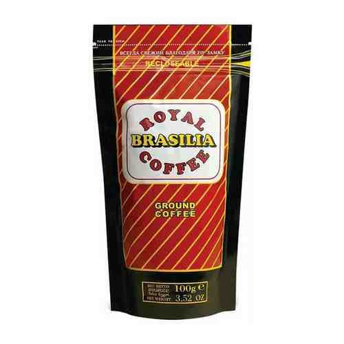 Кофе молотый Royal Armenia Brasilia, 100 г арт. 100882201895