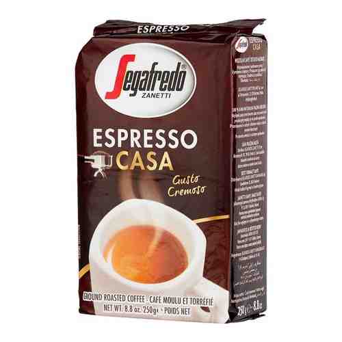Кофе молотый Segafredo Espresso Casa 250 г, м/у арт. 100448823940