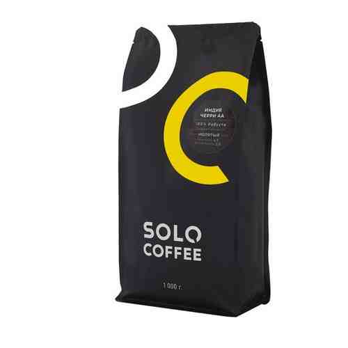 Кофе молотый Solo Coffee Индия Черри АА, 250 г арт. 101390041866