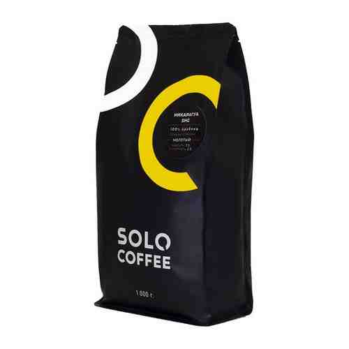 Кофе молотый Solo Coffee Никарагуа SHG, 1 кг арт. 101390016170