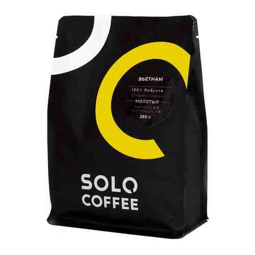 Кофе молотый Solo Coffee Вьетнам, 1 кг арт. 101456645894