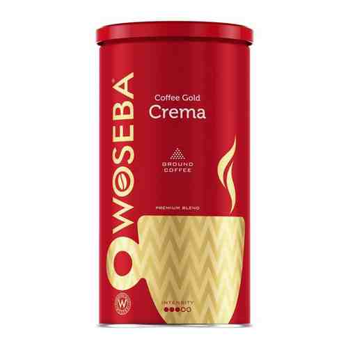 Кофе молотый WOSEBA GOLD CREMA 500 г. Ж/Б г. арт. 100883509012