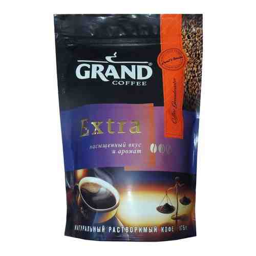 Кофе растворимый Grand Extra 150 г (пакет), 440343 арт. 425104006