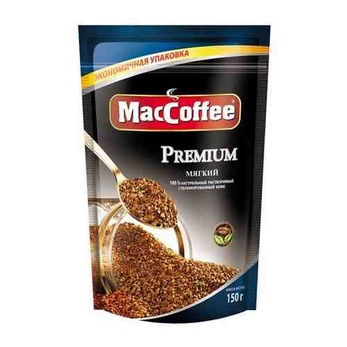 Кофе растворимый MacCoffee Premium, пакет, 75 г арт. 100445373934