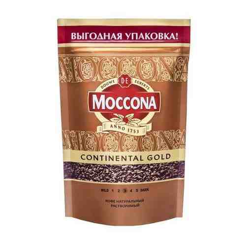 Кофе растворимый MOCCONA Continental Gold 140 г. арт. 425109018