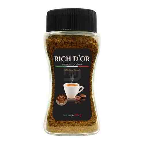 Кофе RICH D'OR сублимированный в стеклянной банке 95 г арт. 100976351307
