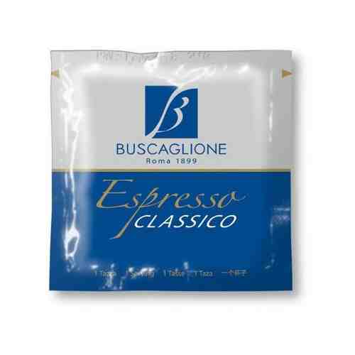 Кофе в чалдах Buscaglione Passion Classic, 150 шт х 7 гр. арт. 1484149055
