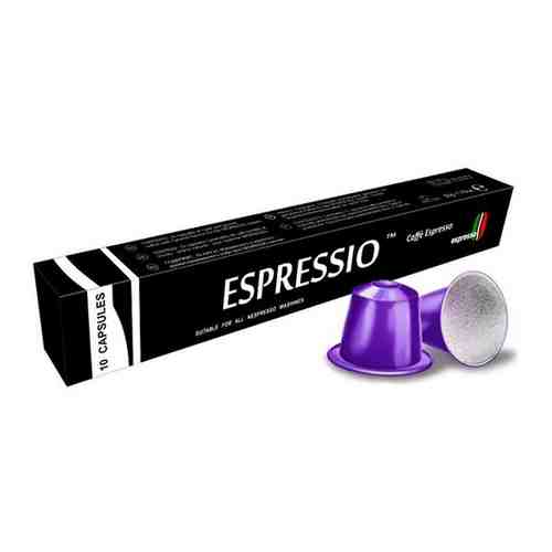 Кофе в капсулах Espressio Caffe Espresso (система Nespresso) 10шт арт. 55277088