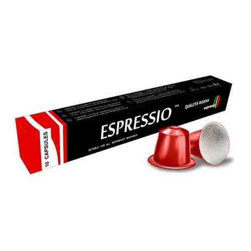 Кофе в капсулах Espressio Qualita Rossa (система Nespresso) 10шт арт. 55276094