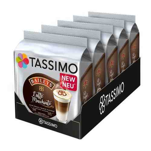 Кофе в капсулах Tassimo Jacobs Latte Macchiato Baileys, 8 порций арт. 101759830067