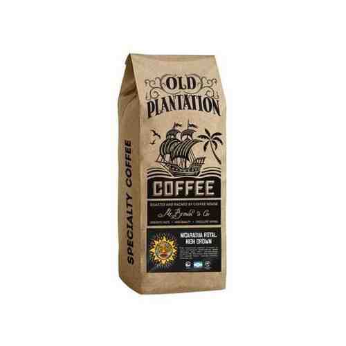 Кофе в зернах 250г Old Plantation – Specialty Coffee «Nicaragua Royal High Grown» арт. 100922470235