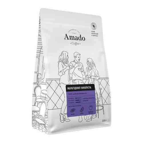 Кофе в зернах Amado Марагоджип Никарагуа, 200 г арт. 100812775757