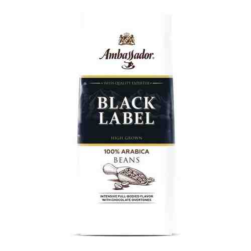 Кофе в зернах Ambassador Black Label, 200 г арт. 100786224901