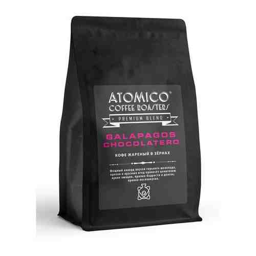 Кофе в зернах ATOMICO COFFEE ROASTERS, GALAPAGOS CHOCOLATERO, 250 г. арт. 101462930506