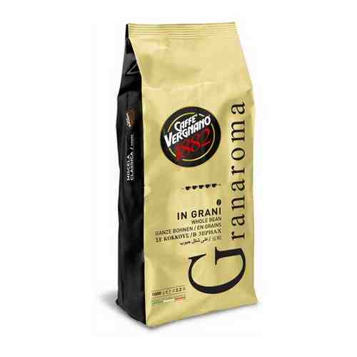 Кофе в зернах Caffe Vergnano 1882 Gran Aroma, 1 кг арт. 101570738365