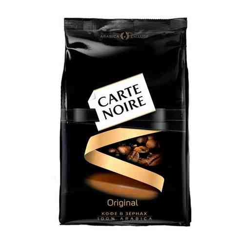 Кофе в зернах Carte Noire Original 800 г арт. 101569169411