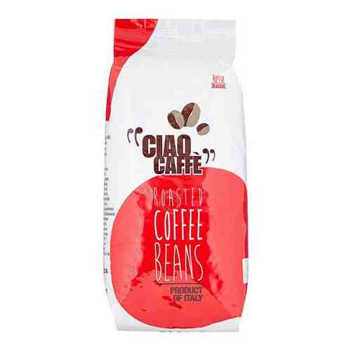 Кофе в зернах Ciao Caffe Rosso Classic 1кг арт. 100410024194