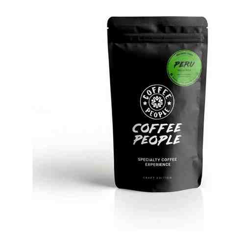 Кофе в зернах Coffee People Перу Вилла Рика 1 кг арт. 101732017445