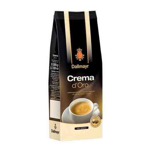 Кофе в зернах Dallmayr Crema d'Oro, 1 кг (Даллмайер) арт. 100485520242