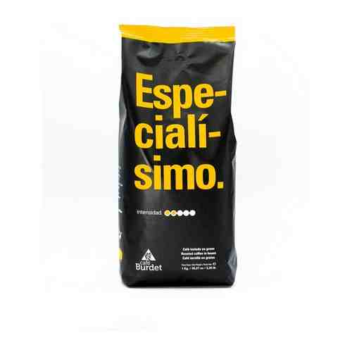 Кофе в зернах Espesialisimo Burdet, 1 кг (Испания) арт. 101645959348