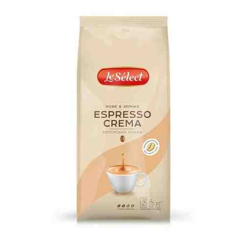 Кофе в зёрнах Espresso Crema, Le Select, свежеобжаренный, 1 кг арт. 100907864746