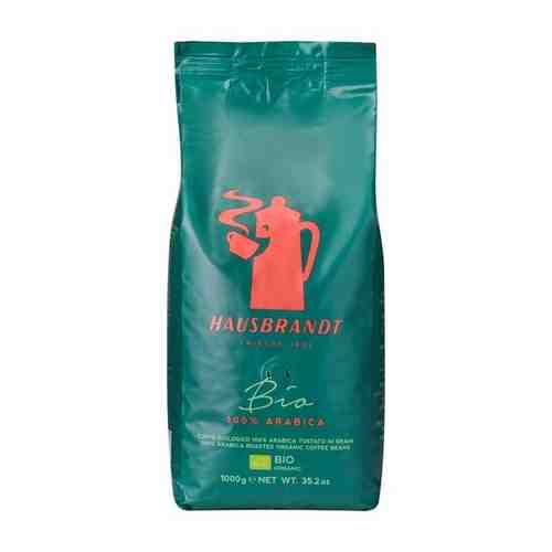 Кофе в зернах Hausbrandt Bio Arabica 100% арабика 1 кг, 1423087 арт. 1481001453