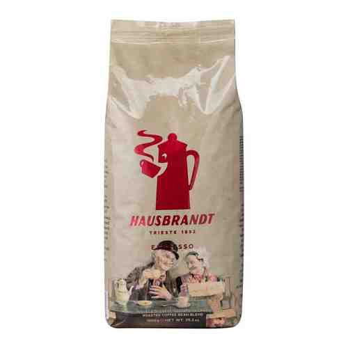 Кофе в зернах Hausbrandt Espresso, 500 гр. арт. 100468863866