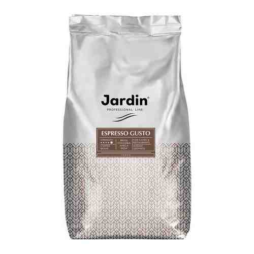 Кофе в зернах JARDIN Espresso Gusto, 1000г, промышленная упаковка арт. 165122557