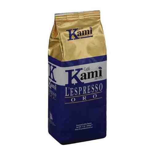 Кофе в зёрнах Kami Oro 1 кг арт. 158327464