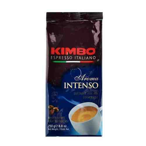 Кофе в зернах Kimbo Aroma Intenso 250 г арт. 100429159478