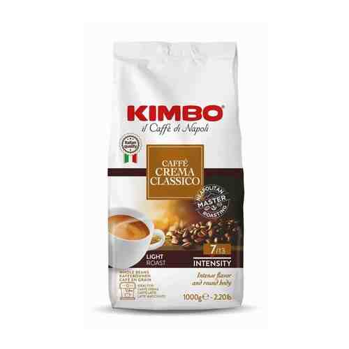 Кофе в зернах Kimbo Caffe Creama Classico 1кг, мягкая упаковка арт. 100585649898