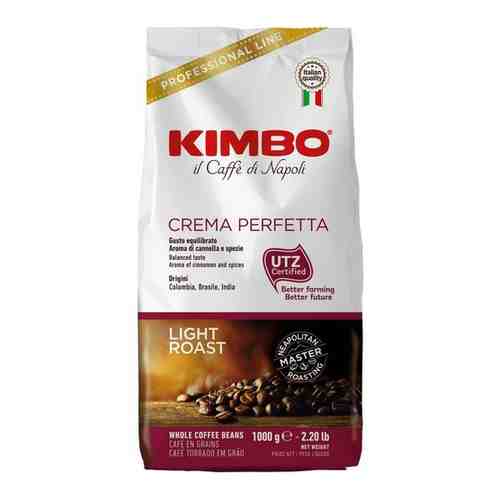 Кофе в зёрнах Kimbo Crema Perfetta 1 кг арт. 165765889