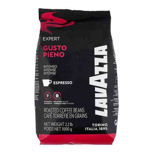 Кофе в зернах Lavazza Espresso Vending Gusto Piena, 1 кг арт. 180000528