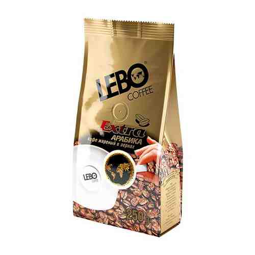 Кофе в зернах LEBO Арабика среднеобжаренный 