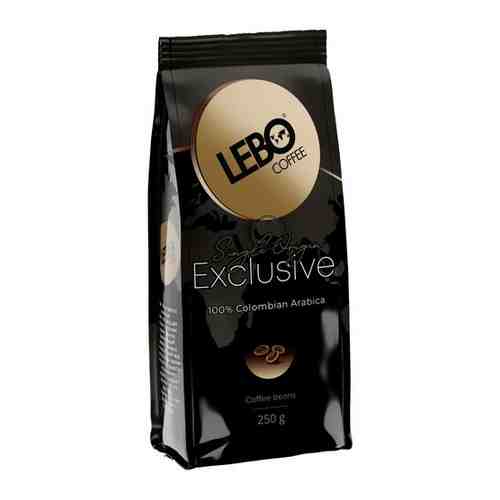 Кофе в зернах Lebo Exclusive, 250 г арт. 101552645814