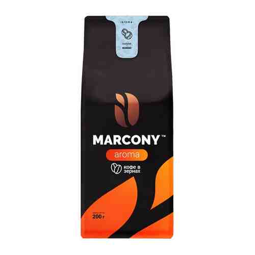 Кофе в зернах MARCONY AROMA со вкусом Кокоса (200г) м/у арт. 101213898165