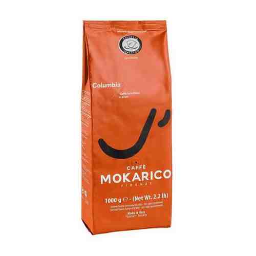 Кофе в зернах Mokarico Columbia арт. 100916278015