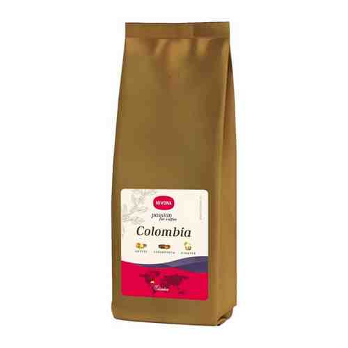 Кофе в зернах NIVONA Colombia, 250г арт. 1756253072