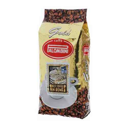 Кофе в зернах Palombini Gold 1кг арт. 1011198505