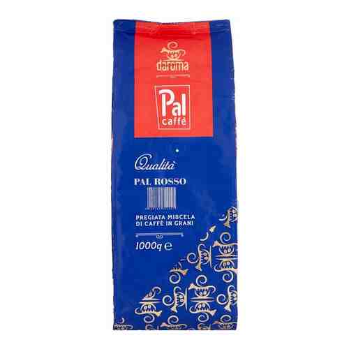 Кофе в зернах Palombini Pal Rosso 1000 гр арт. 100434470867