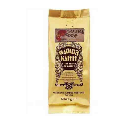 Кофе в зернах Papua Neu Guinea „Sigri“ 250г / Wacker's kaffee арт. 101424351263