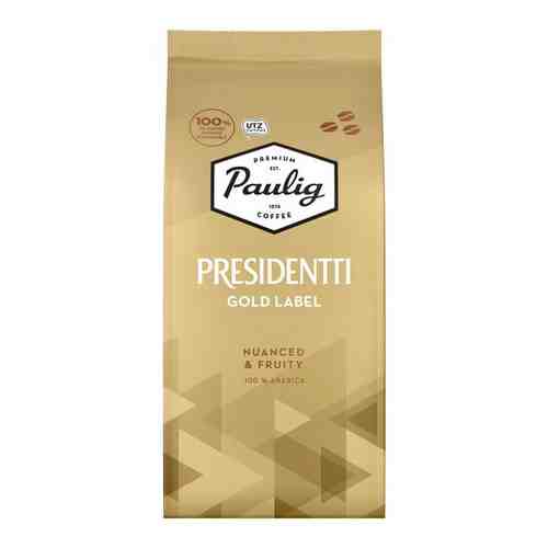 Кофе в зернах PAULIG Presidentti Gold Label, 250г. в/у арт. 159404916