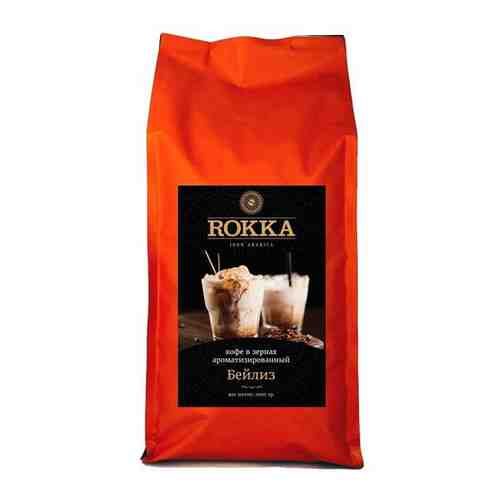 Кофе в зернах Рокка Бейлиз (100% Арабика) 1 кг арт. 101268387036