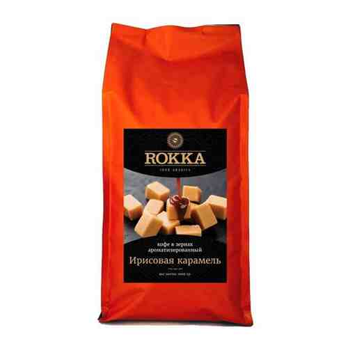 Кофе в зернах Рокка Ирисовая карамель (100% Арабика) 1 кг арт. 101268387782